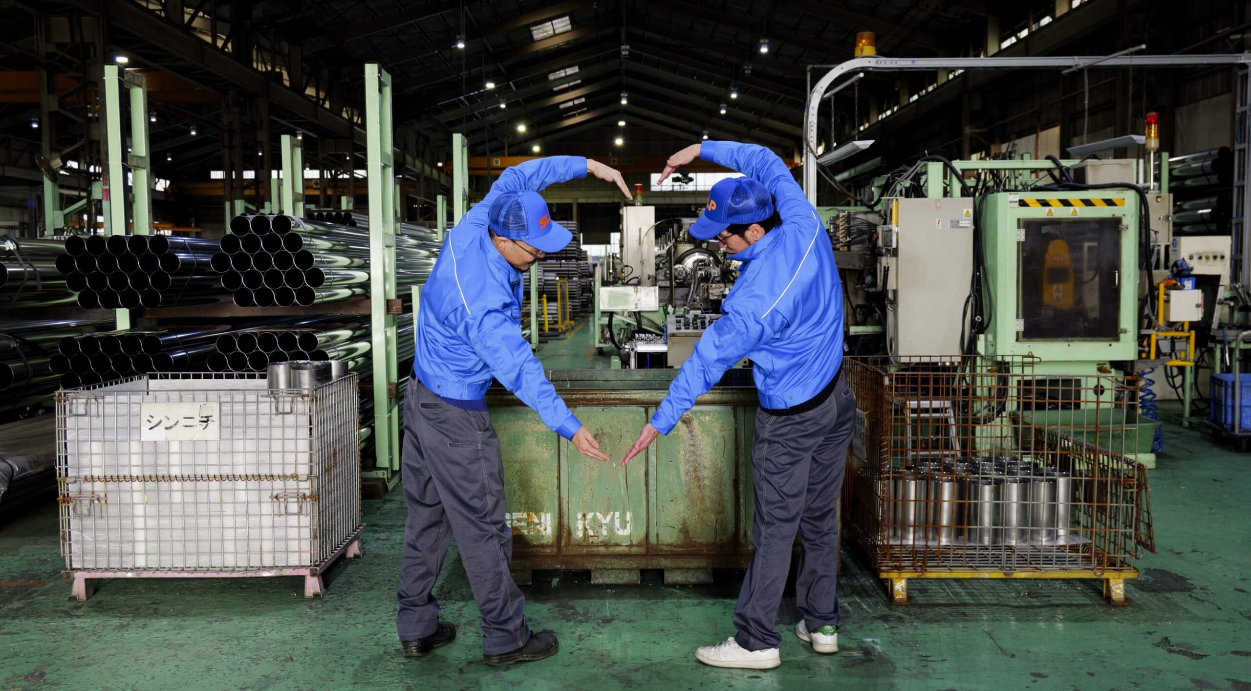 Our pipe professionals are standing by to help you with any issues!