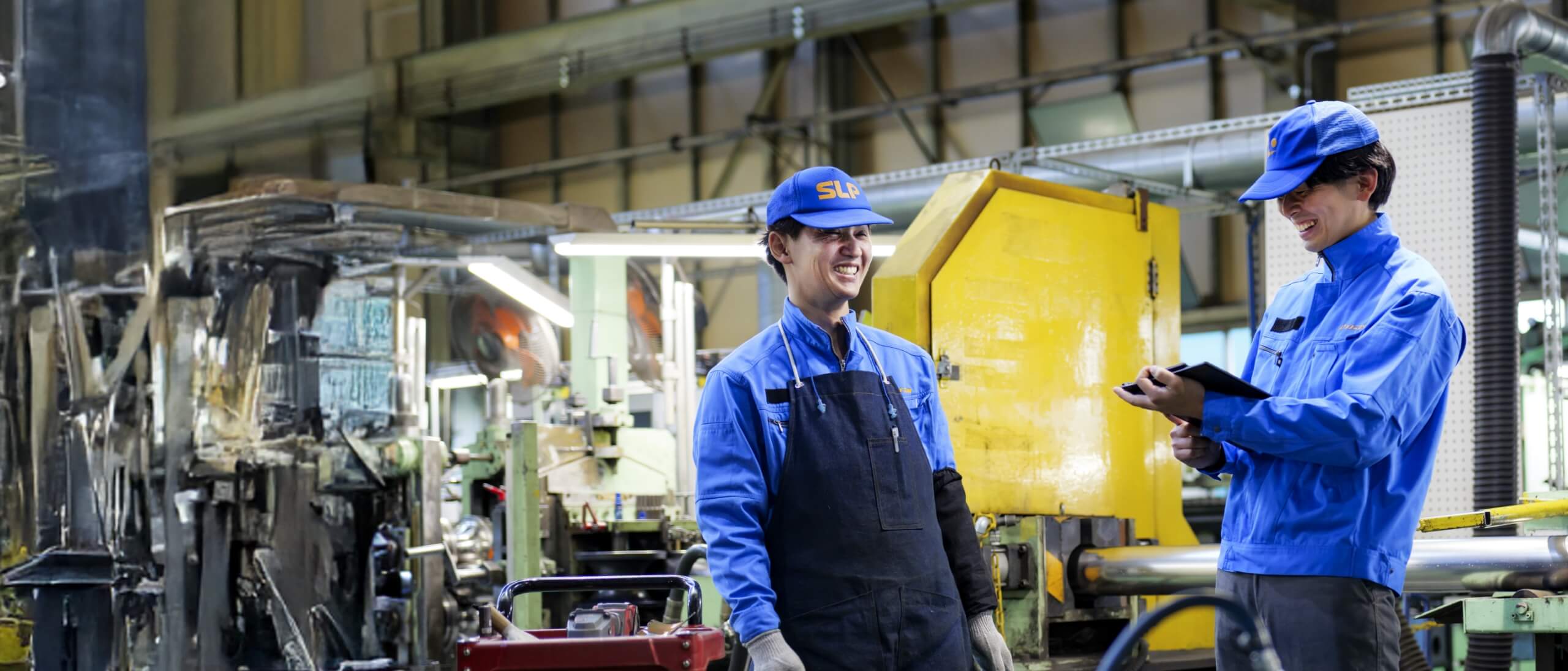 自ら考え行動しよう